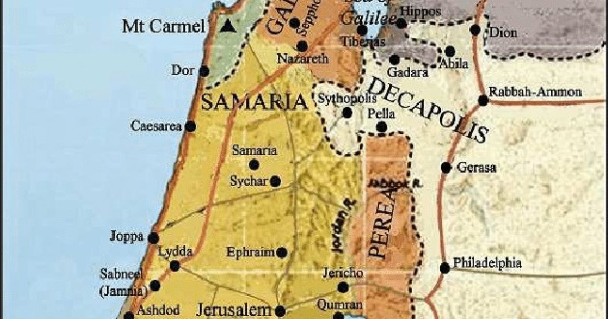 Palestina império Romano