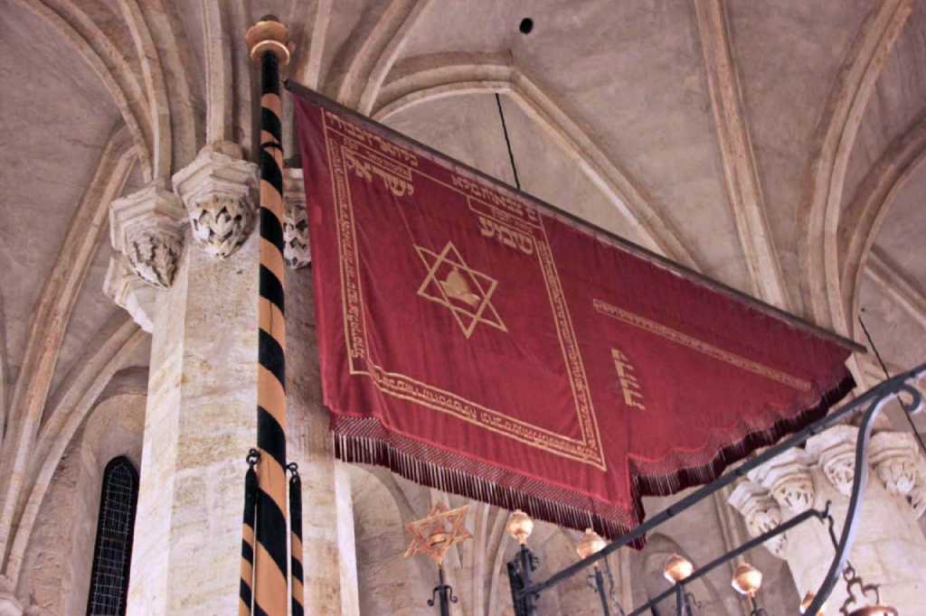 1354 praga primeira bandeira judaica