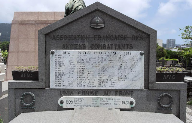 No mausoleu da AFAC Associacao Francesa dos Ex Combatentes no cemiterio Sao Joao Batista no RJ temos a lista de franceses 3 Likud Brasil