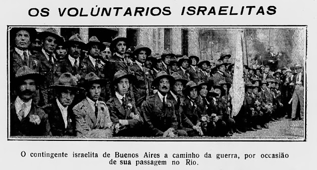 FOTO VOLUNTARIOS JUDEUS ARGENTINOS NO RJ PARA A WW1 Likud Brasil