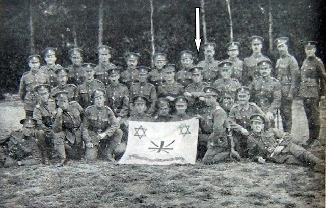 flag 16th platoon 20th london battalion Jewish Legion 1917 2 Likud Brasil