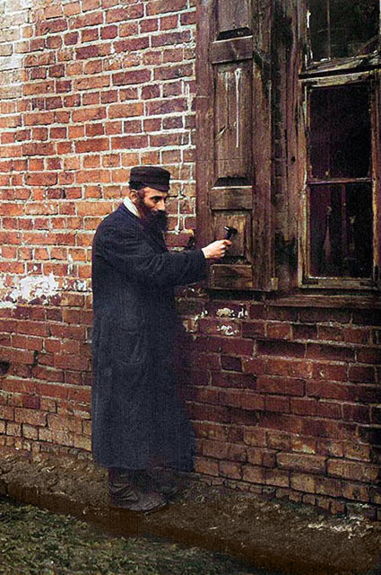 Home 7 1926 SHABBES KLAPER ZAP Likud Brasil