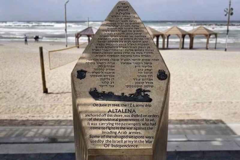 altelena memorial Likud Brasil